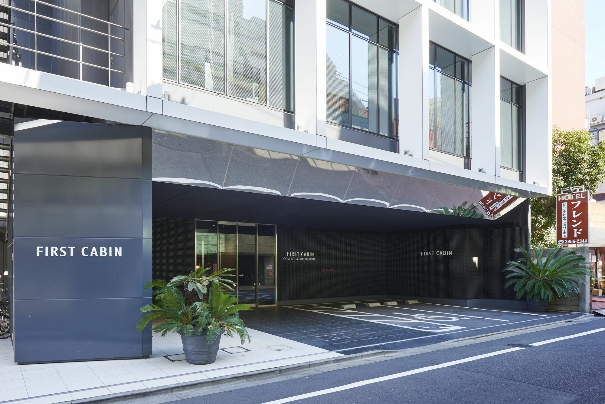 First Cabin Akihabara Showa-dori Tokyo Bagian luar foto